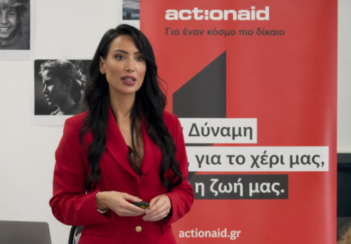 ActionAid – Η δύναμη στο χέρι μας!